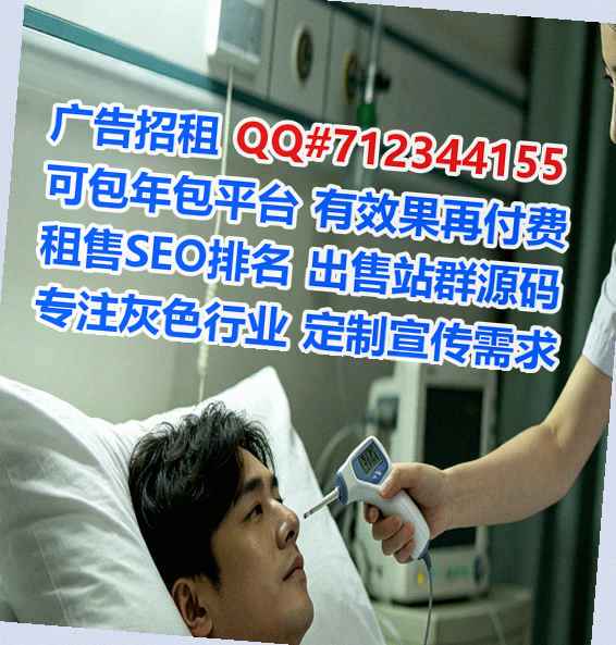 方山借卵子认证有限公司