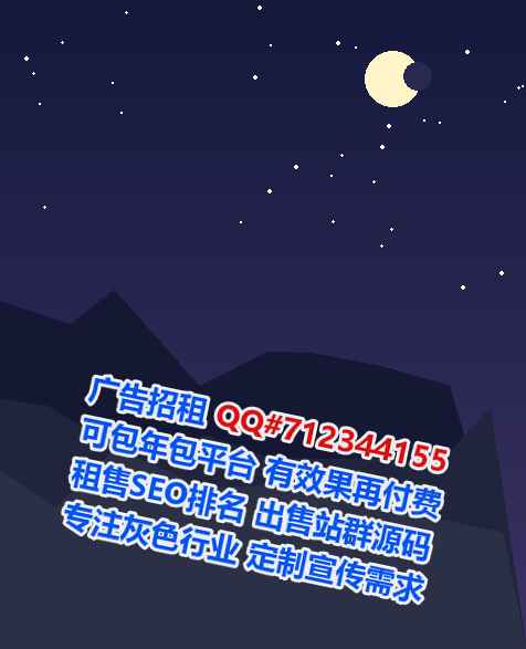 房山借卵子智能装备有限公司