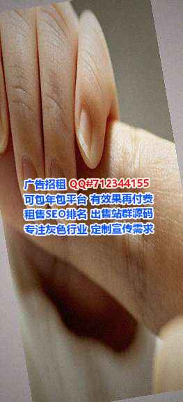 房山捐卵人力资源经营部