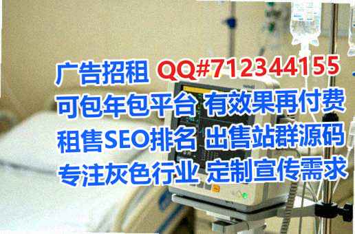 方山卵源环保有限公司