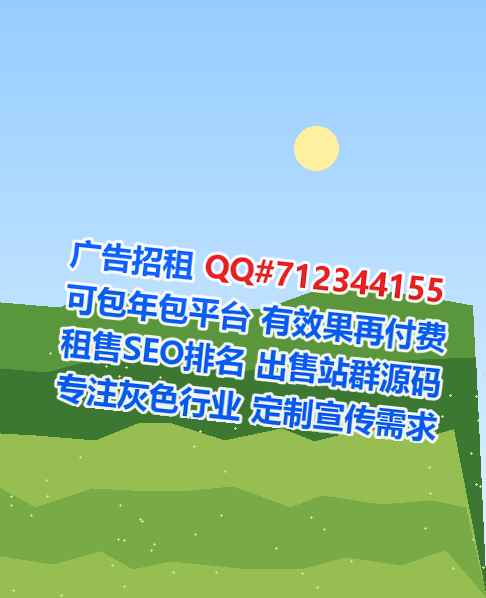 房山卵源翻译经营部
