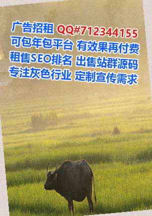 房山生子园林绿化公司