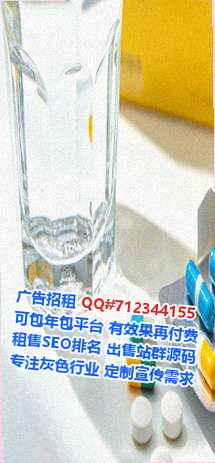 方山试管机械门市部