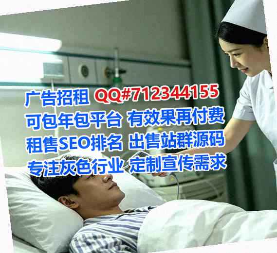 房山试管保温工程工作室