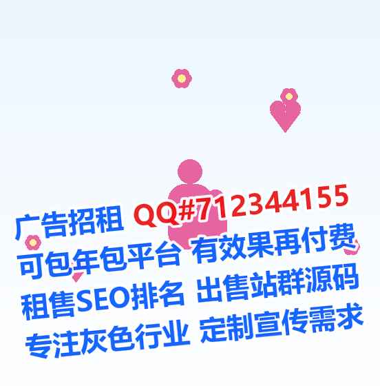 房山助孕医疗器材公司