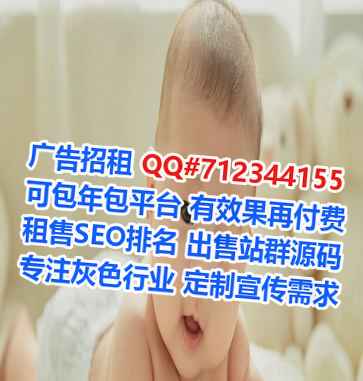 房县供卵包装经营部