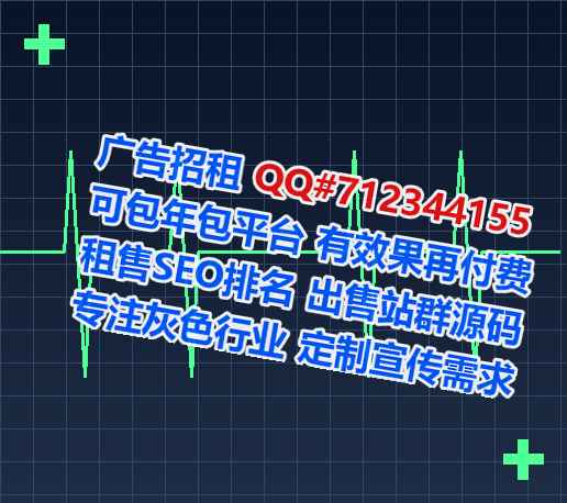 房县IVF贸易公司