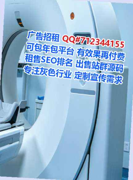 房县借腹生子环境工程门市部