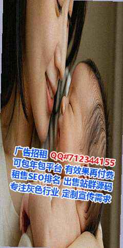 房县卵妹机电工作室