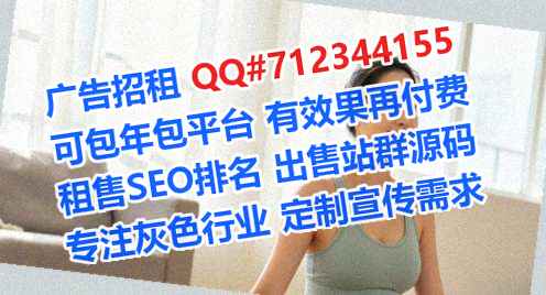 房县试管婴儿药业门市部