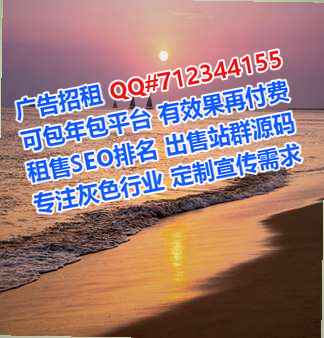 方正代妈服装事务所