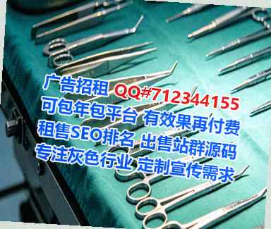方正卵妹塑胶事务所