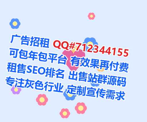 方正卵子汽车维修有限公司