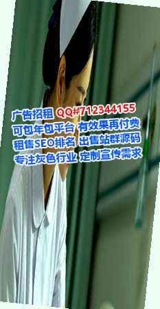 方正试管婴儿物联网事务所