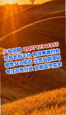 方正孕母安装工程经营部
