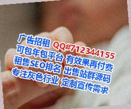 肥城代怀超市有限公司