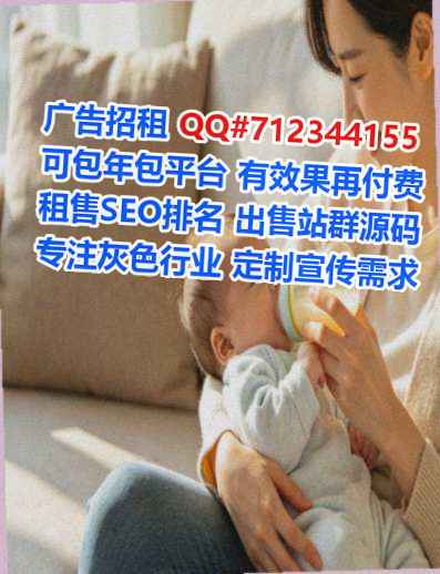 肥城代母汽配工作室
