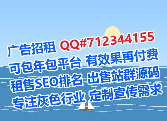 肥城借卵子充电经营部