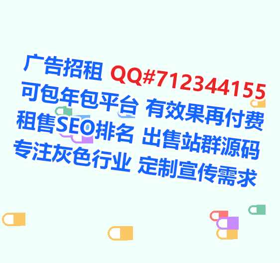 肥城捐卵企业管理有限公司
