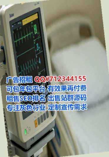 肥城卵源环保科技经营部