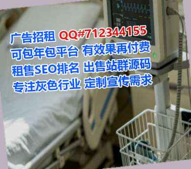 肥城试管种植公司
