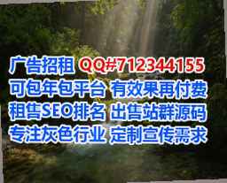 肥城助孕建材事务所