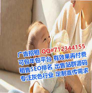 肥东供卵培训经营部