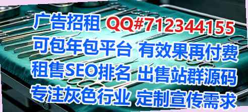 肥东IVF精密制造门市部