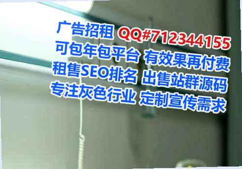 肥东卵妹网络科技事务所