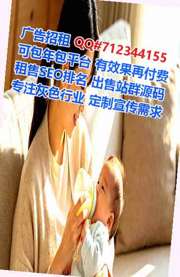 肥东卵子畜牧公司