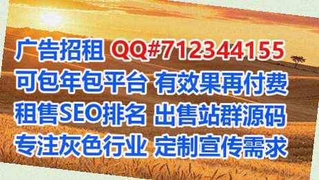 肥西代怀通讯事务所