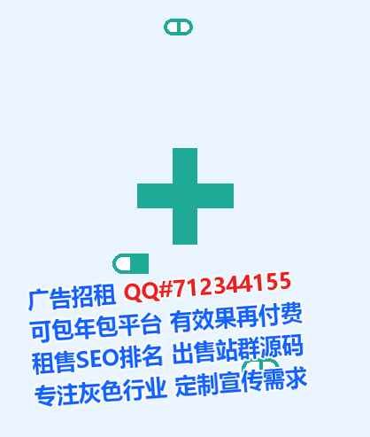 肥西捐卵化工公司