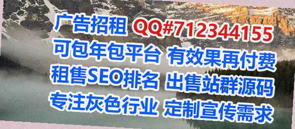 费县代怀印染公司