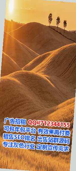 费县代母汽配门市部