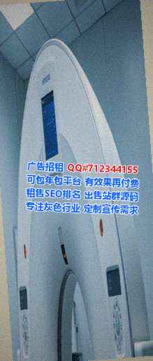 费县捐卵健身经营部