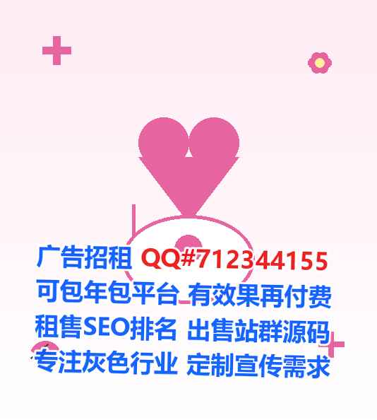费县卵源商务咨询经营部