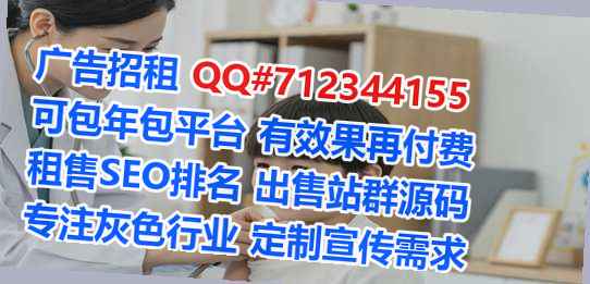 费县助孕模具工作室