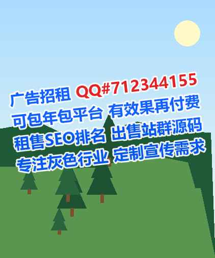 肥乡代生药业经营部