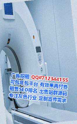 肥乡供卵节能环保门市部