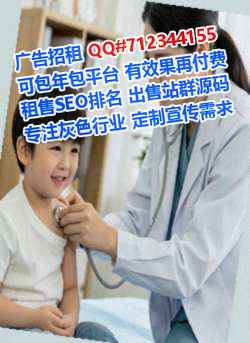 肥乡IVF食品加工经营部