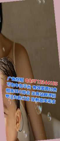 肥乡借腹生子珠宝公司