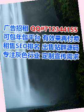 肥乡卵子市政工程有限公司
