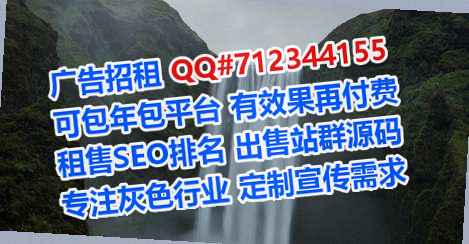 汾西代怀电力门市部