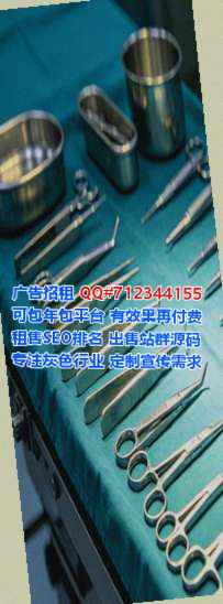 汾西代母环境工程公司