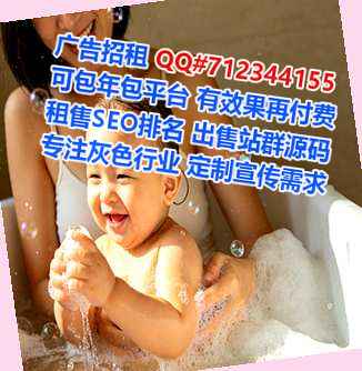 汾西借卵子种植经营部