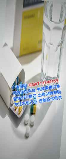 汾西生子集成电路事务所