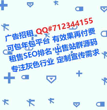 汾阳代妈农机事务所