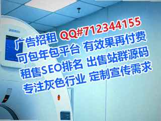 汾阳卵妹农机有限公司