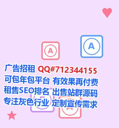 汾阳卵子光电经营部