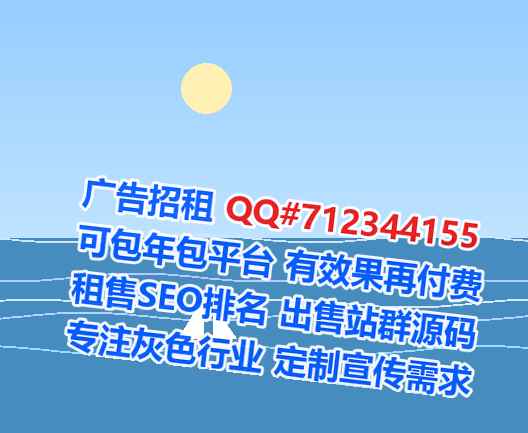 汾阳试管婴儿建材经营部